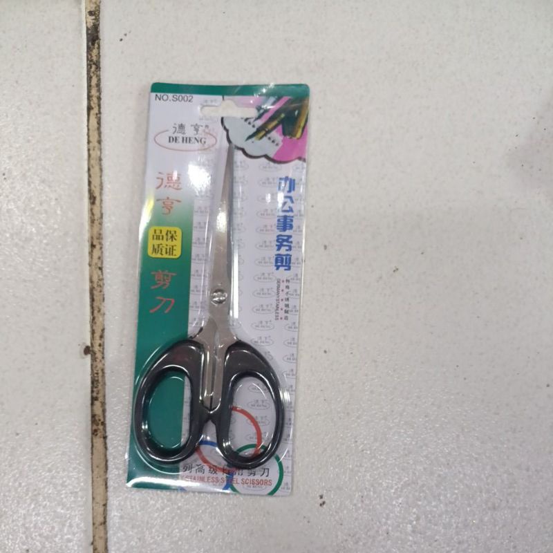 scissors (gunting) isa pcs | Shopee Philippines