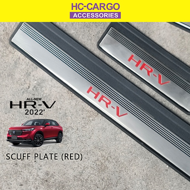 HC CARGO Honda Hrv vezel 2022 3rd GEN Sill Plate Scuff Plate Red Word