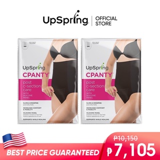 UpSpring Baby C-Panty Post C-Section Recovery Support with Silicone Panel, High Waist