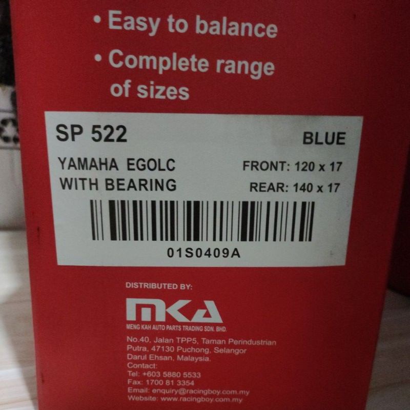 RB5 SP 522 17s Yamaha Mio 125/MX125/Mio i 125 | Shopee Philippines