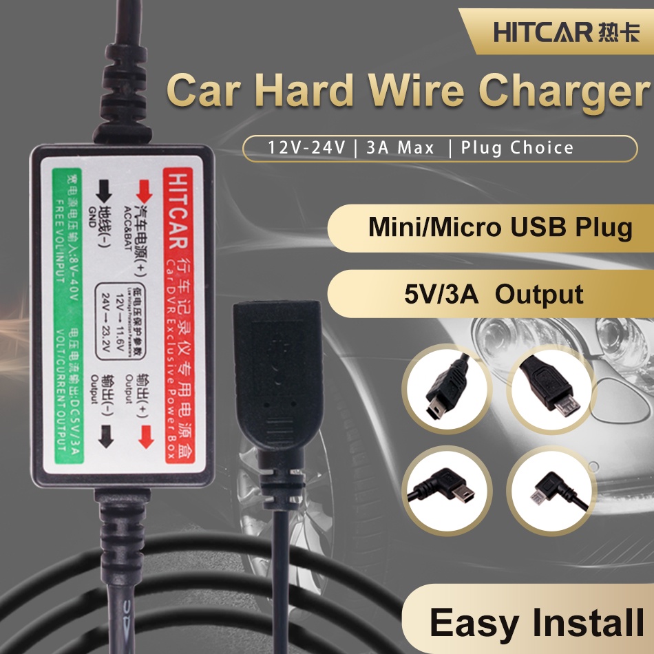 Car Truck DC Hard Wired Charger 12V 24V to 5V Power Inverted Converter ...