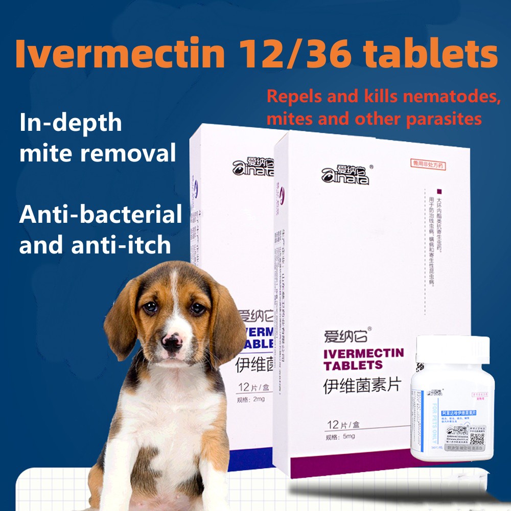 Ainata Dog Mites Medicine 5mg 12 Tablets Pet Skin Disease Ear Inner Red
