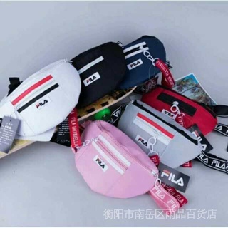 optellen Sportman Verzoenen fila belt bag - Best Prices and Online Promos - Aug 2023 | Shopee  Philippines