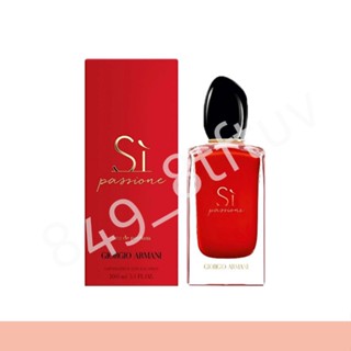 Armani si passione duty clearance free