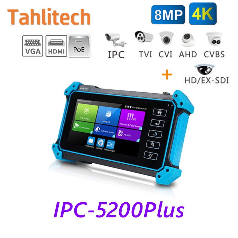 CCTV Tester 4K IPC Tester 5200 8MP Camera Tester Monitor All in One ...