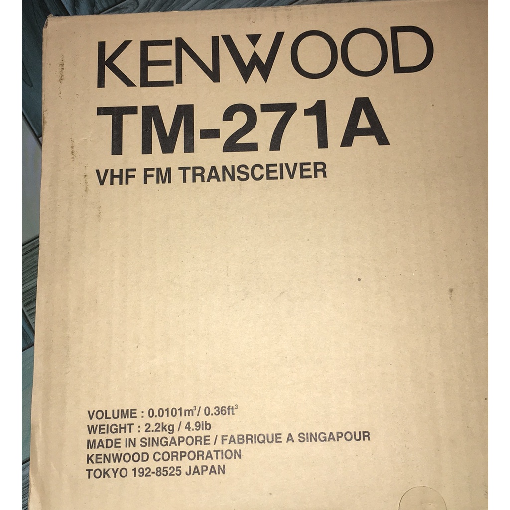KENWOOD TM271A VHF FM TRANSCEIVER Shopee Philippines