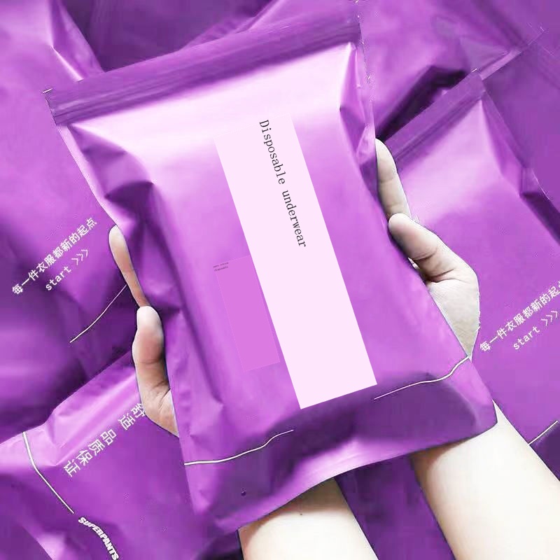 Disposable damit panloob☎Disposable sterile disposable underwear koton panregla panahon ng mga