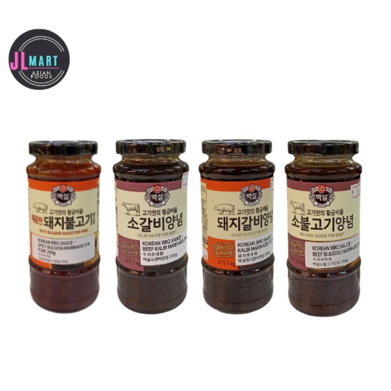 Beksul/Bibigo Korean BBQ Marinade &Sauce 290g/500g Shopee Philippines