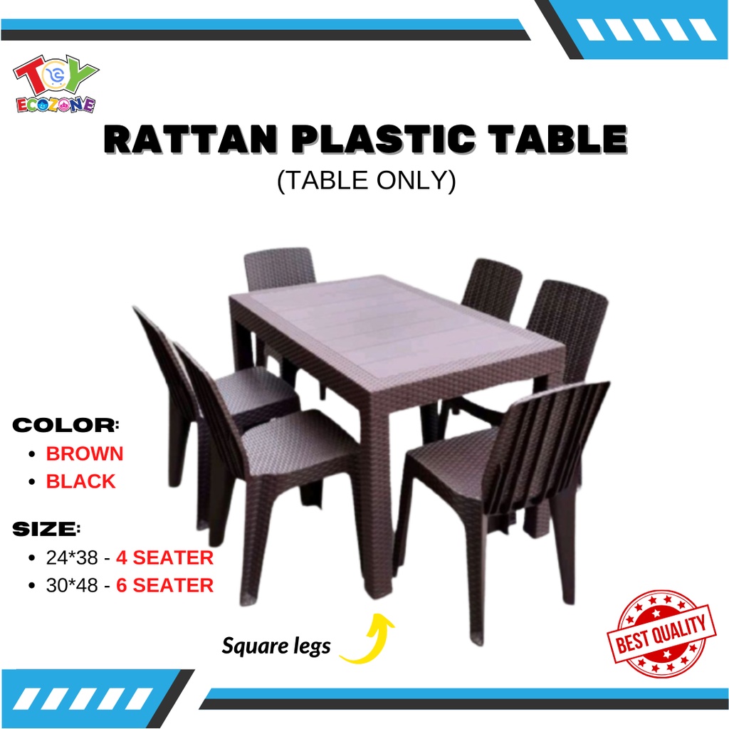Ecozone HAWAII Rattan Table (TABLE ONLY) Dining Table Garden Table