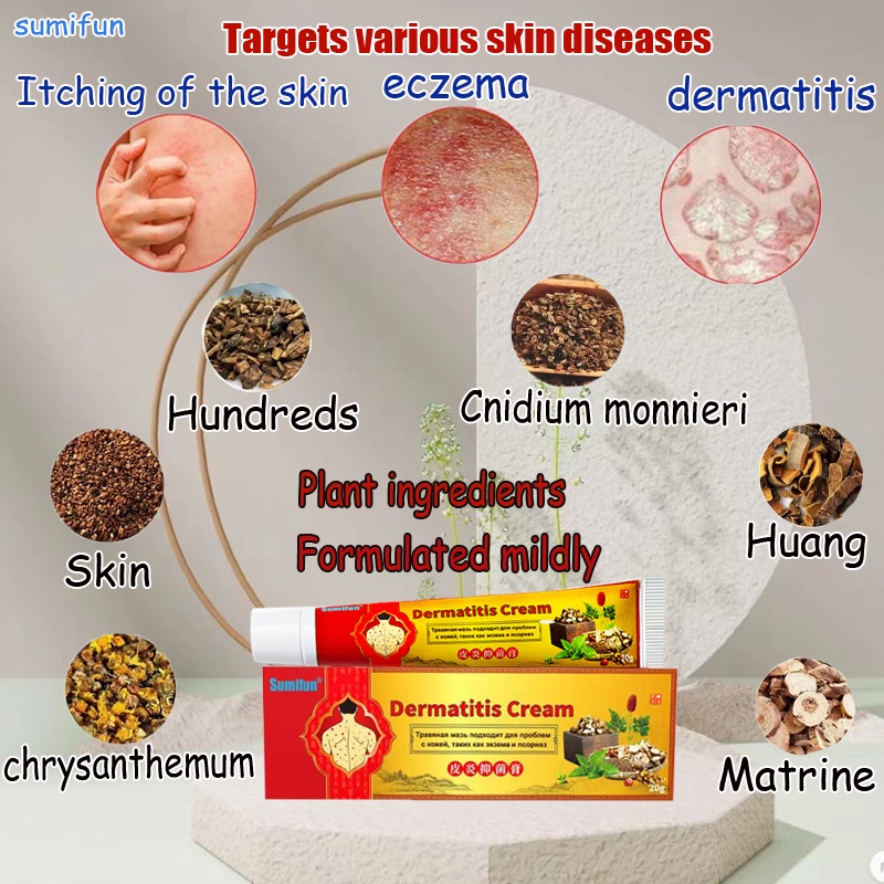 sumifun Treatment of dermatitis cream psoriasis cream relieves rash ...