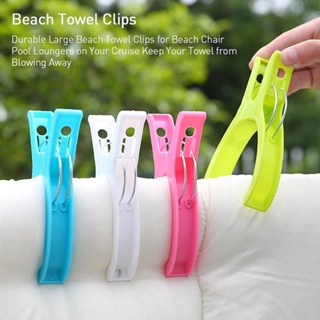 12pcs Hanger Clips Large Plastic Windproof Beach Towel Clothes