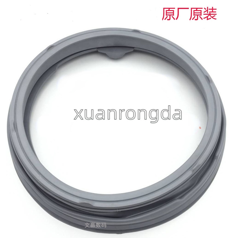 LG washing machine WDR1028UDS A12199D F2514NTGW seal ring Shopee