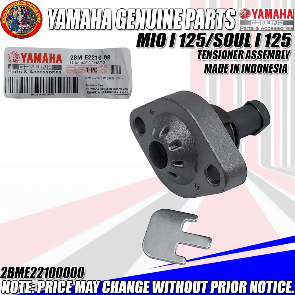 MIO I 125/MIO SOUL I 125 TENSIONER ASSEMBLY (MADE IN INDONESIA) (2BM