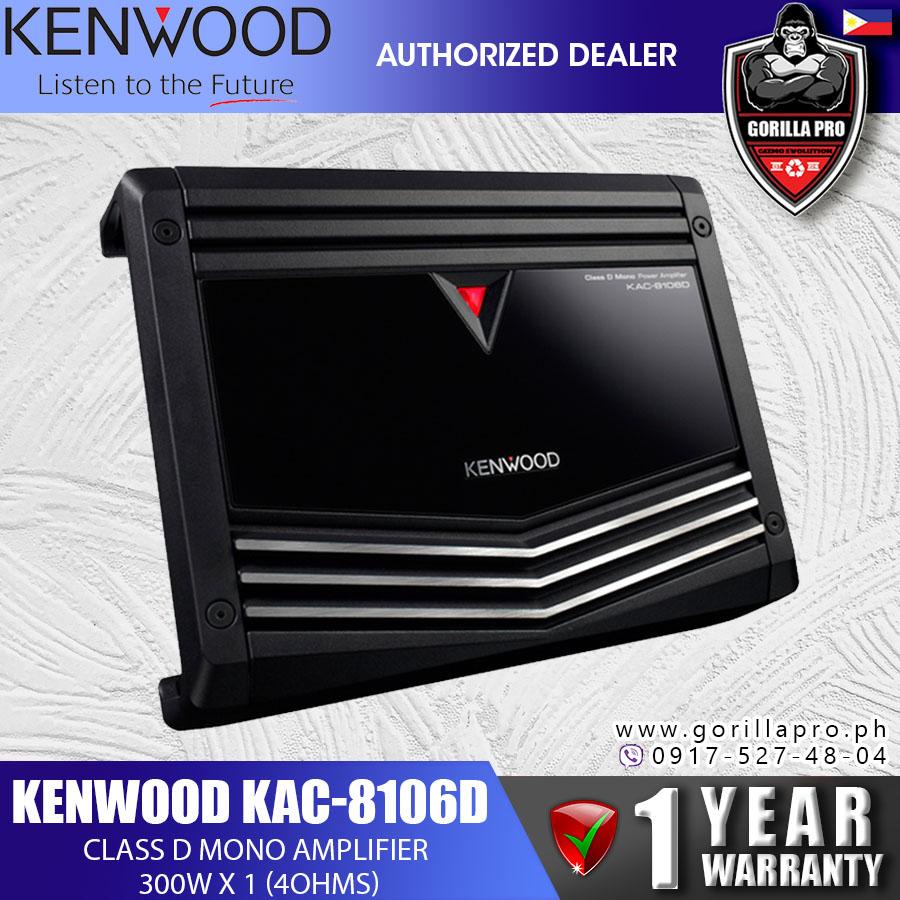 KENWOOD KAC8106D CLASS D MONO AMPLIFIER 300W X 1 (4OHMS) Shopee