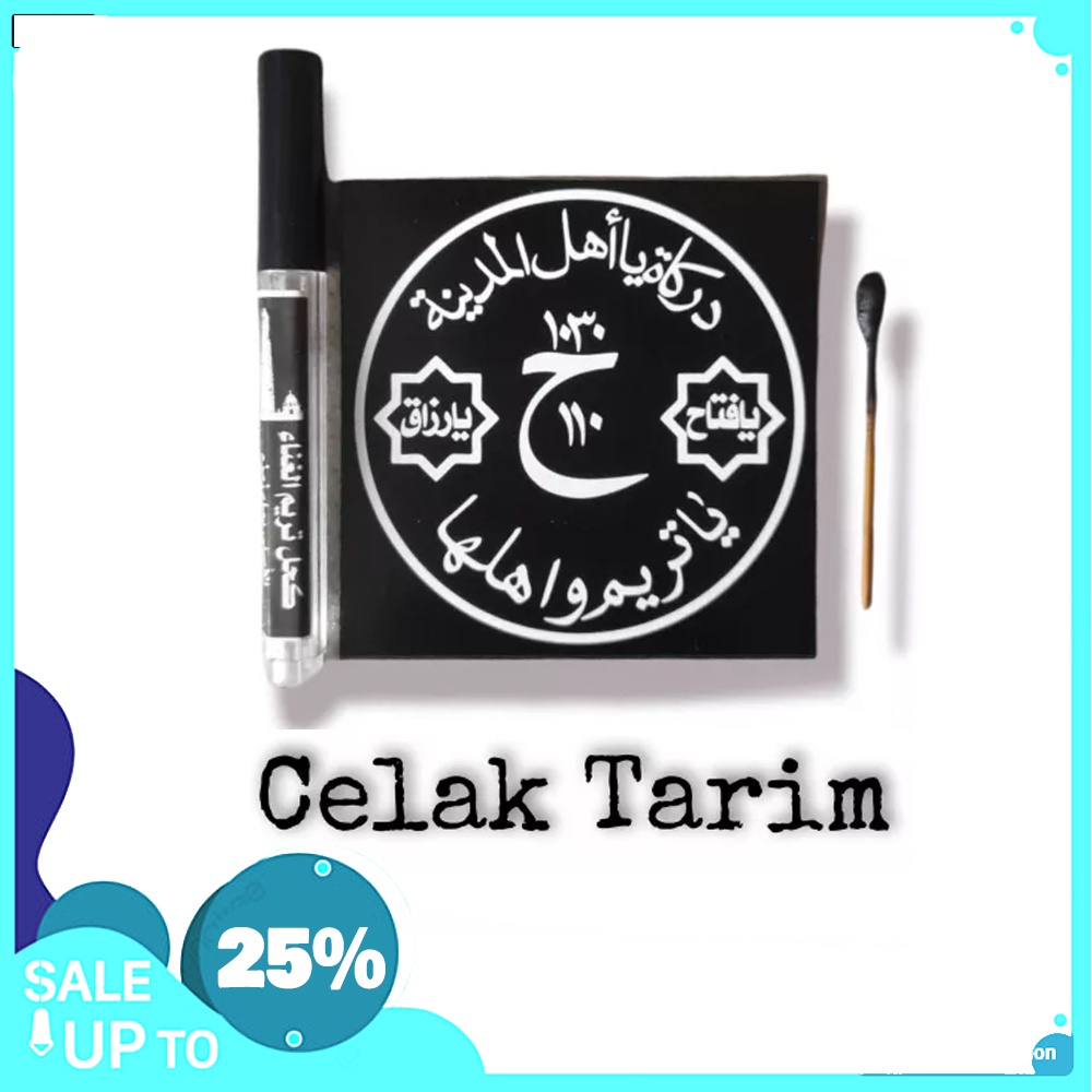 MATA Original Yemeni Tarim Color | Shopee Philippines