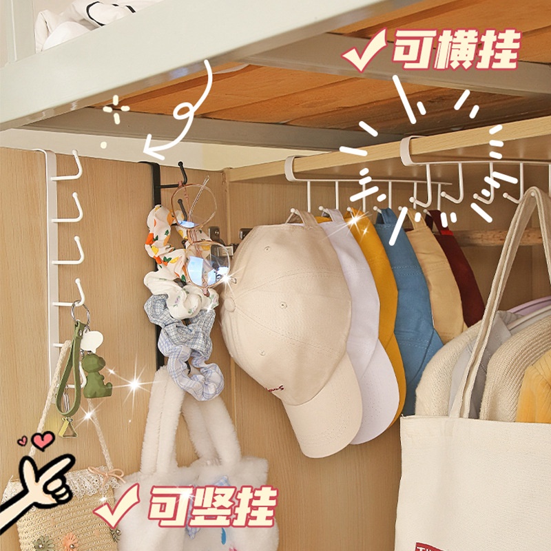 Behind Door Long Row Hook Bag Hanger Dormitory Storage Wall Hat