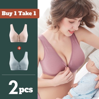 Nursing bra maternity breastfeeding mom seamless bras front