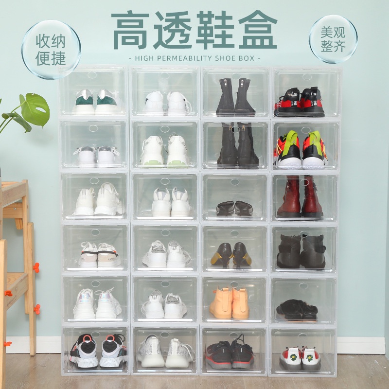 Shoe Storage Box Super Clear Stackable Storage Shoe Box PP Plastic Box ...