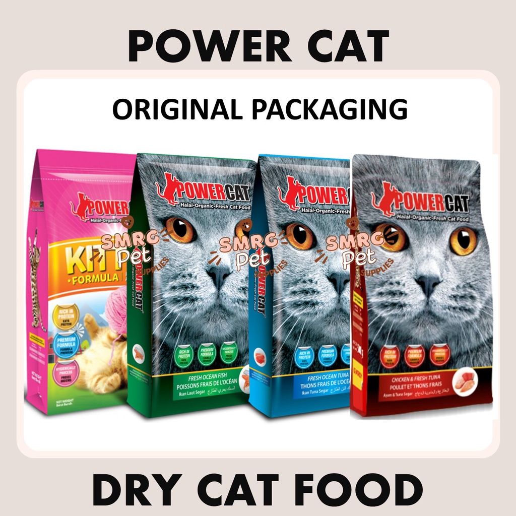 Power Cat Dry Cat Food Powercat Kitten/Adult Ocean Fish, Ocean Tuna