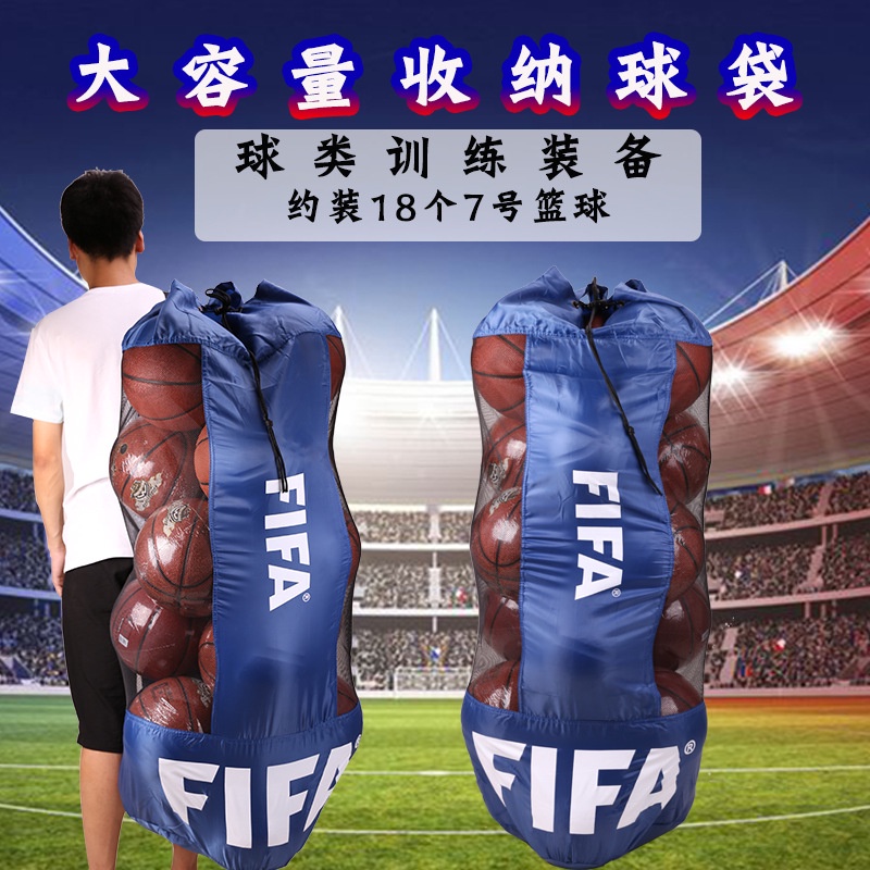 30 Balls Large Capacity Bag Football Basketball Volleyball Sports ...