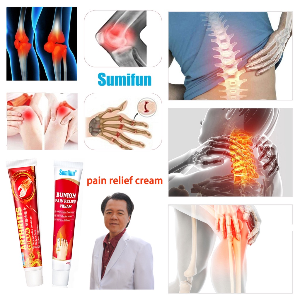 bioderm ointment ♕Sumifun pain relief cream arthritis bunion joint pain