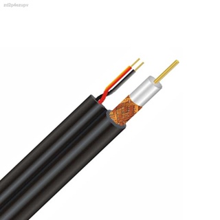 Siam cable black 300m smart RG6 coaxial cable, analog camera integrated ...