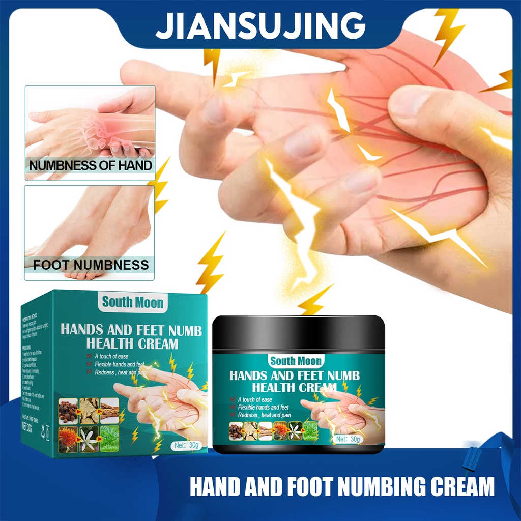 South Moon Hand Leg Cramp Cream Hands And Feet Numb Health Cream