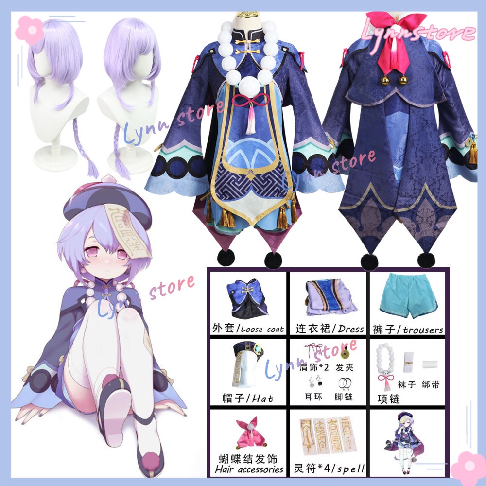Game Qiqi Cosplay Costume Genshin Impact Zombie Girl Dress Tops Pants