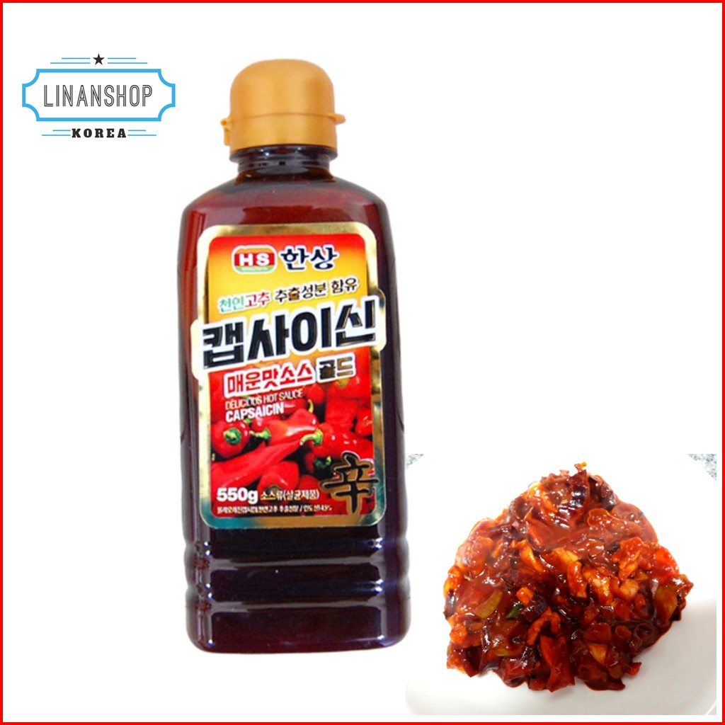 KOREA Hansang Capsaicin Spicy Liquid Sauce Gold (550g) Shopee Philippines