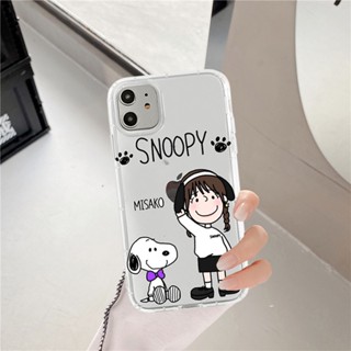 Clear Case Snoopy Cartoon Soft Casing IPhone 14 13 12 11 Pro Promax ...