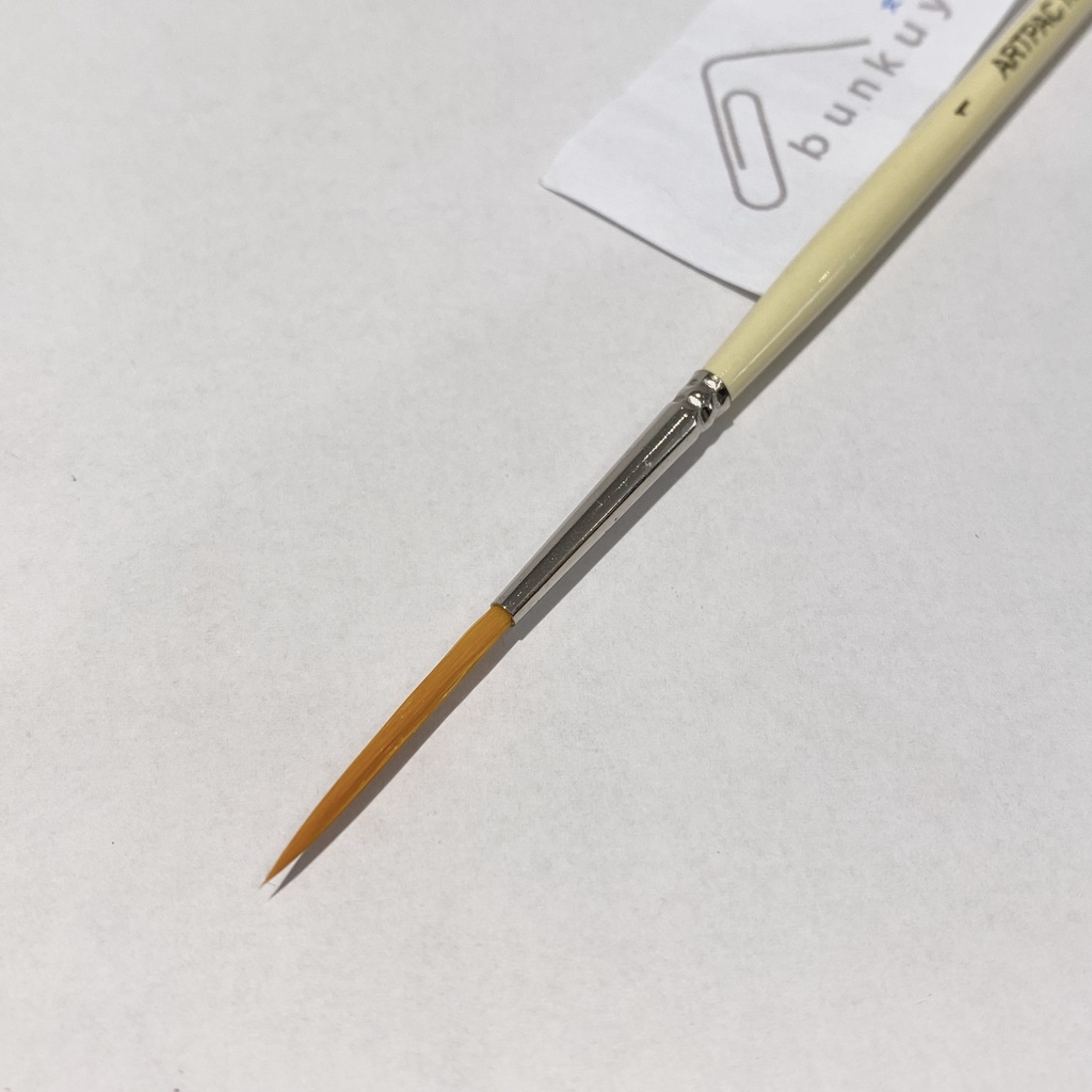 Artpac Lettering Nylon Brush 131 | Shopee Philippines