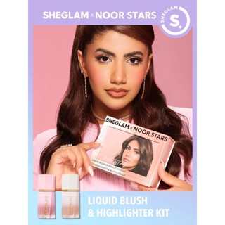 SHEGLAM X MISS DARCEI Liquid Blush & Highlighter Kit