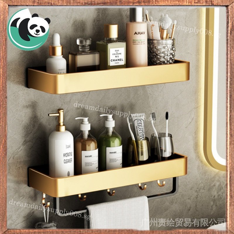 Deluxe Non Drill Bathroom Rack, Shower Storage Rack with Towel Rack