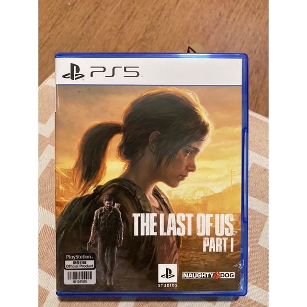 Ps4 Ps5 games, 2nd hand | Shopee Philippines