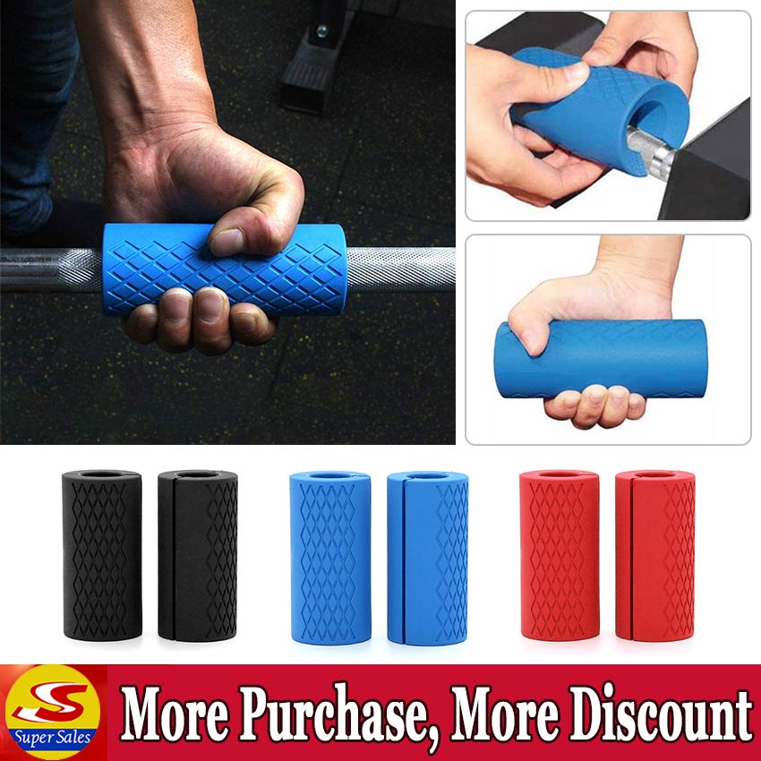 【SuperSales】2Pcs Barbell Grips Bar Handles Silicone Anti-Slip Protect ...