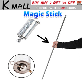 Magic Prop Magic Stick Martial Arts Magic Pocket Telescopic Rod Staff