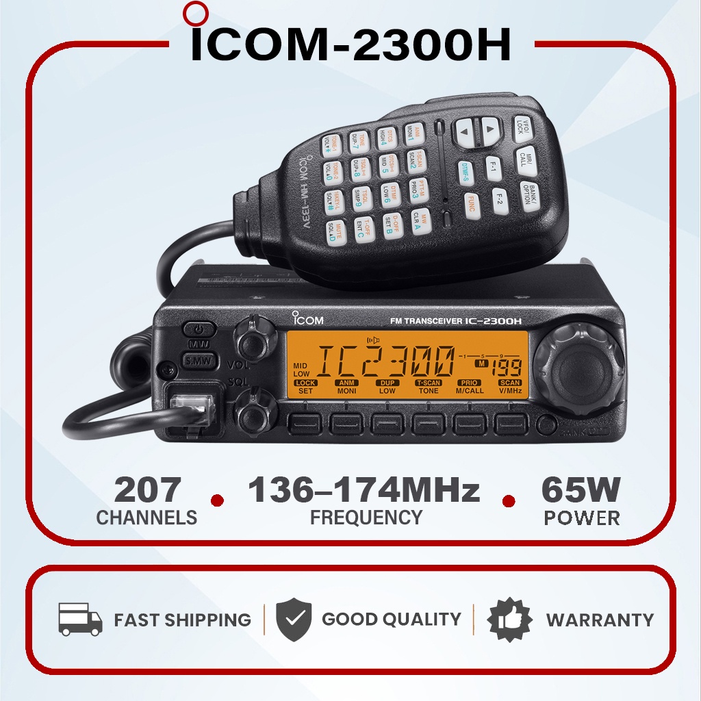 IC2300H with HM133V Keypad Microphone VHF 65 watts Base Radio
