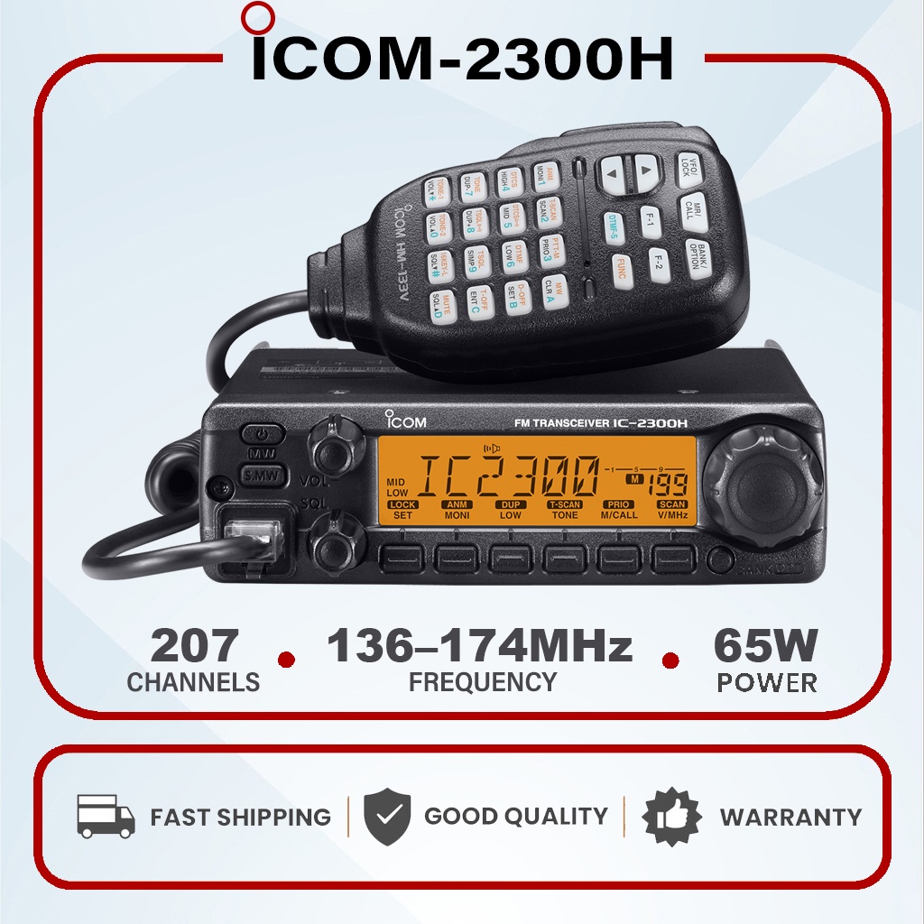 Icom Ic H With Hm V Keypad Microphone Vhf Watts Base Radio Shopee Philippines