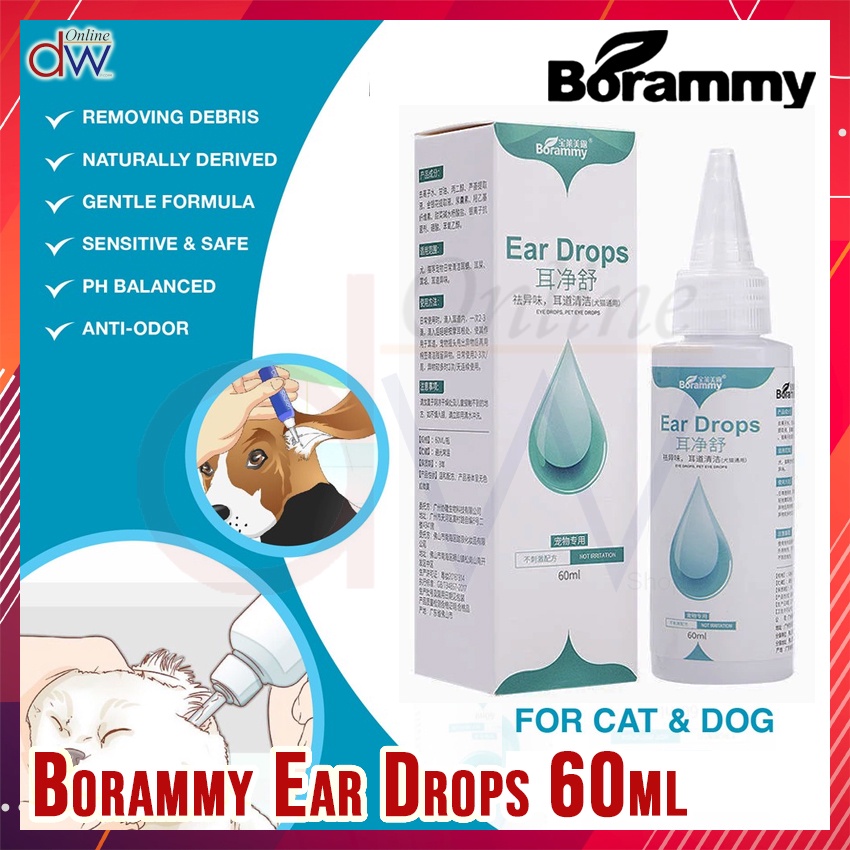 Borammy Ear Drops / Eye Drops 60ml Cat Dog Mites Odor Removal Ear Drops