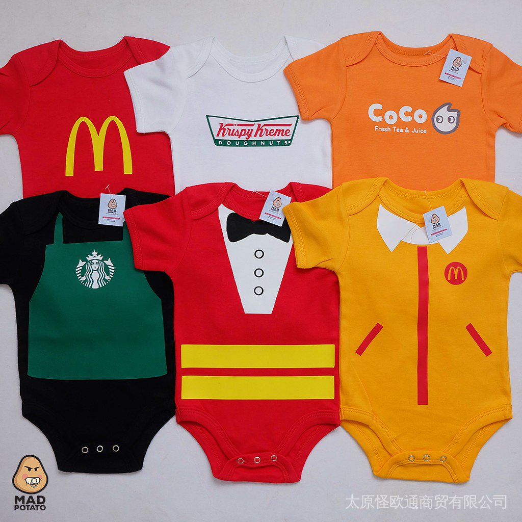 MAD POTATO Food Themed MCDO STARBUCKS JOLLIBEE KRISPY KREME Milestone ...