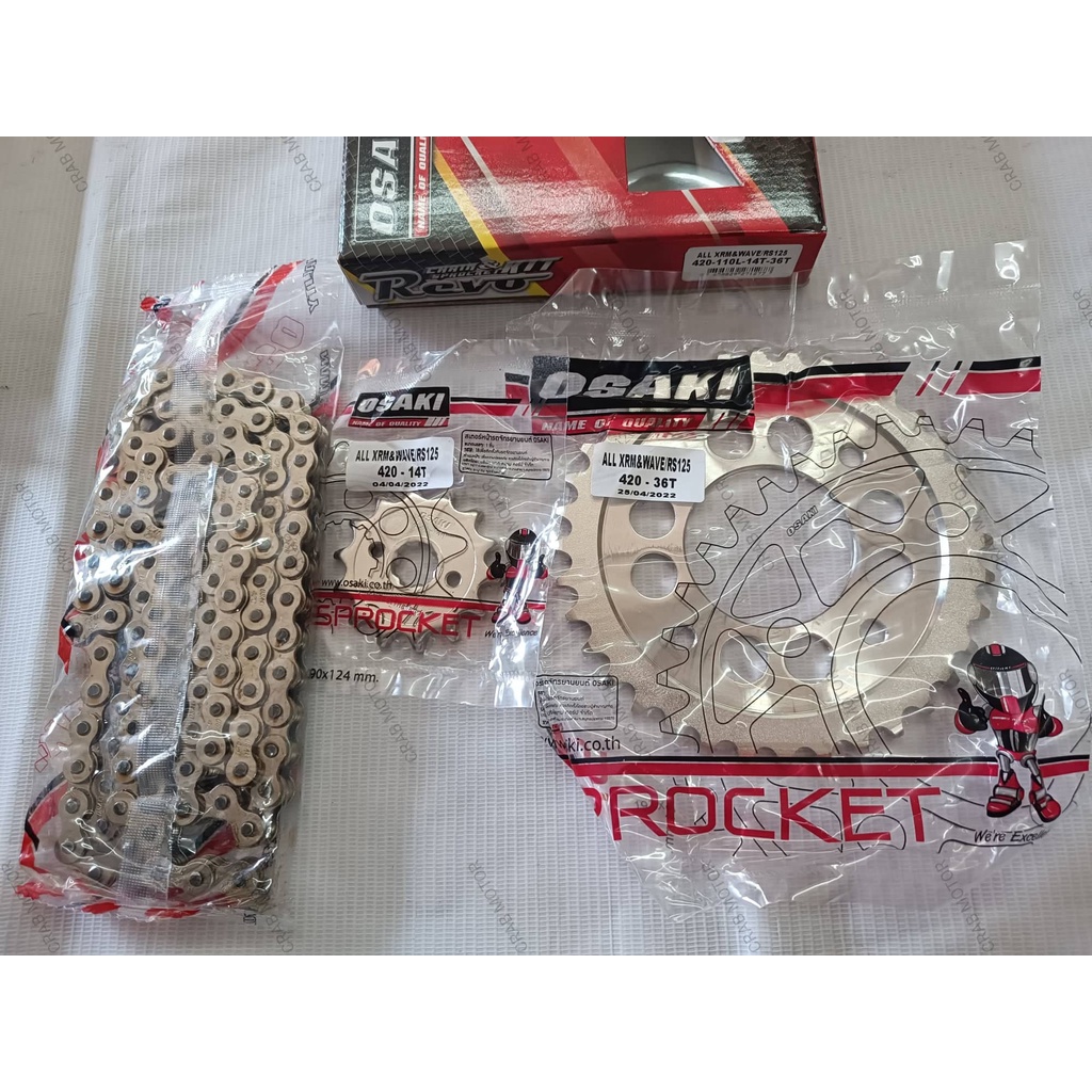 OSAKI Revo Sprocket Set XRM 110/125 Carb Wave 110/125 RS125 Carb