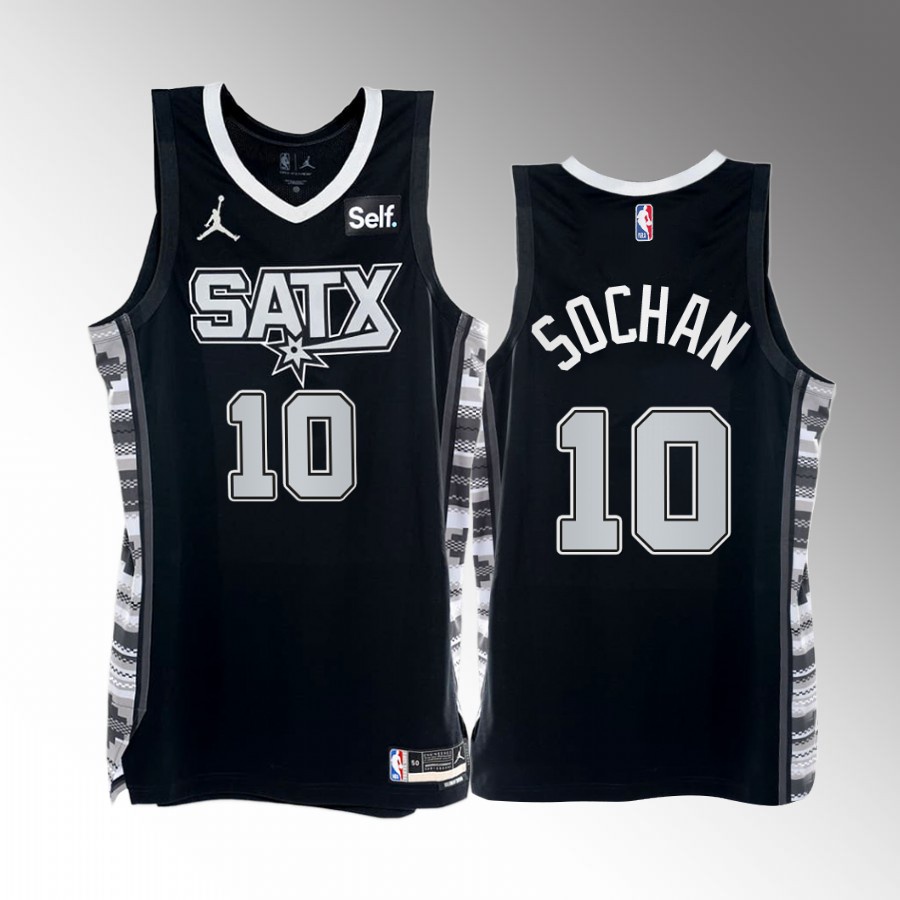 San Antonio Spurs Men's Nike Devin Vassell Icon Swingman Jersey