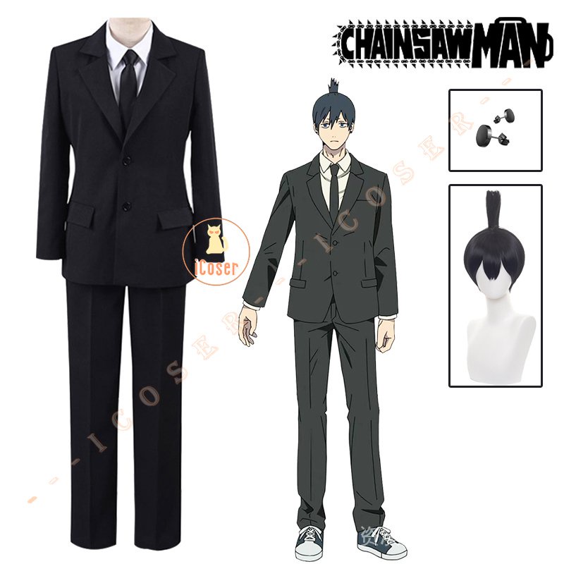 Anime Chainsaw Man Hayakawa Aki Cosplay Costume Devil Hunters Uniform