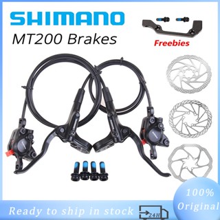 Shimano MT200 Brake bicycle bike mtb Hydraulic Disc Brake Set clamp mountain bike Brake Upgrade for MT315 bike accessories Shopee Philippines