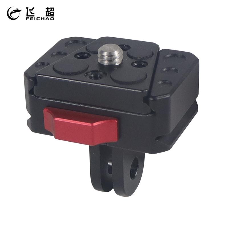 Quick Release Mount Plate Board Anti-shake Clamp V Port for Gopro13 for ...