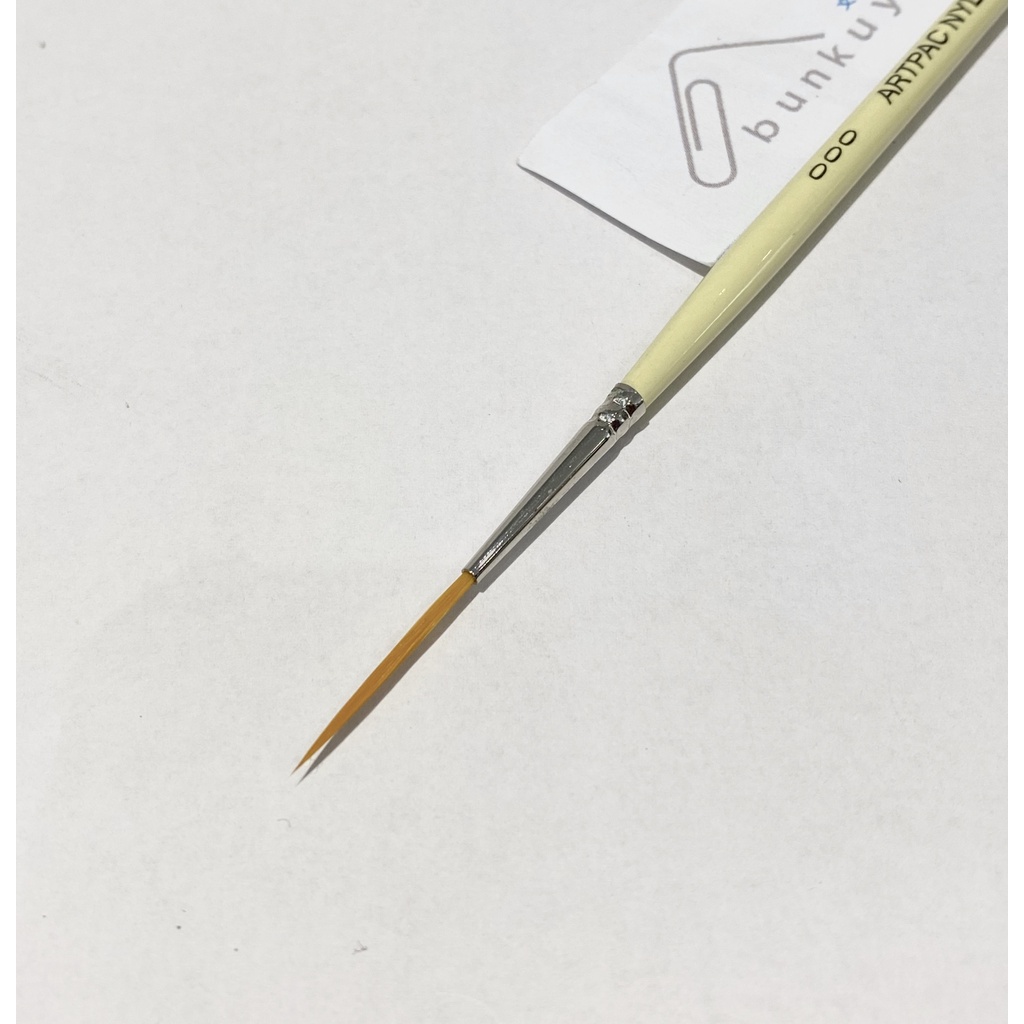 Artpac Lettering Nylon Brush 131 | Shopee Philippines