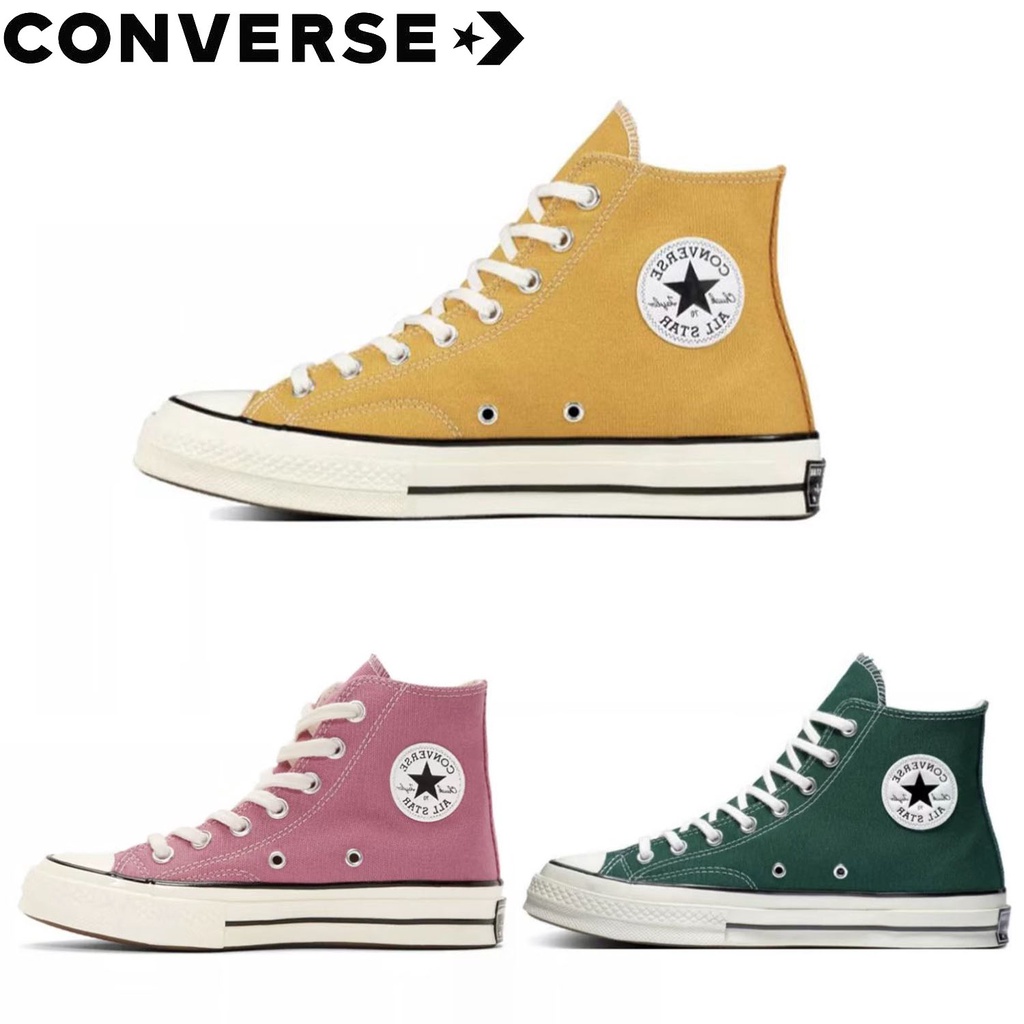 converse 70s jaune