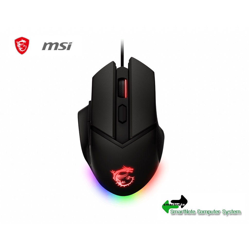 MSI CLUTCH GM20 ELITE GAMING MOUSE Shopee Philippines