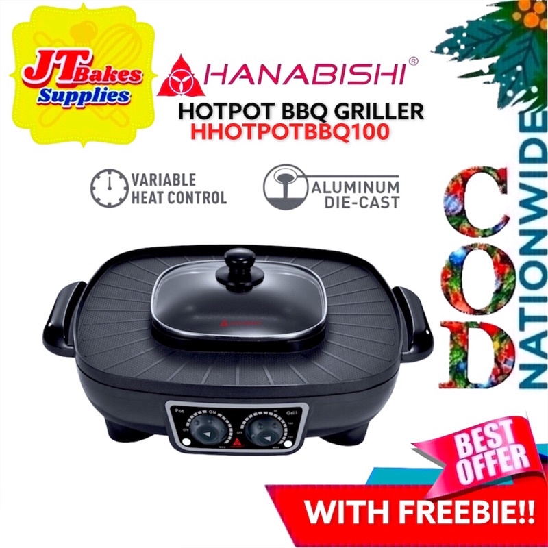 Hanabishi HHOTPOTVVQ100 Hotpot BBQ Griller with Freebie Shopee