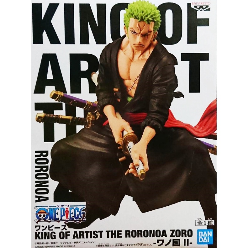 Banpresto Bandai King Of Artist KOA Roronoa Zoro Wano Kuni Gold Sticker ...